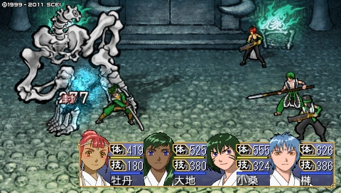oreshika_4961.jpeg