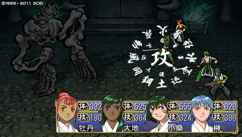 oreshika_4962.jpeg