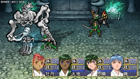 oreshika_4964.jpeg