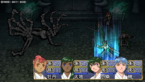 oreshika_4973.jpeg