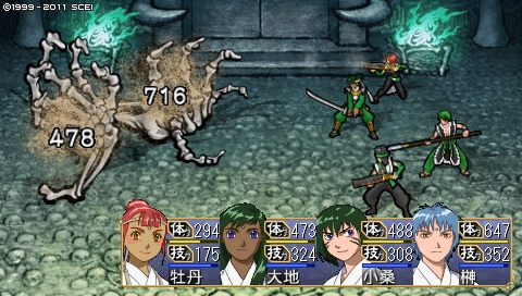 oreshika_4974.jpeg