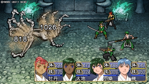 oreshika_4975.jpeg