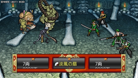 oreshika_4977.jpeg