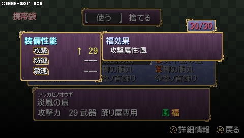 oreshika_4979.jpeg
