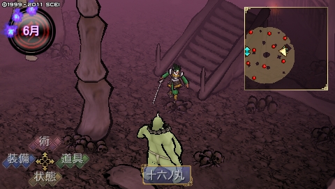 oreshika_4982.jpeg