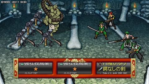 oreshika_4983.jpeg