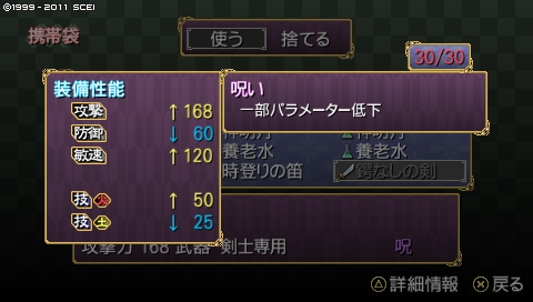 oreshika_4985.jpeg