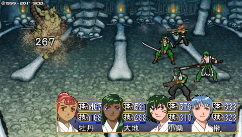 oreshika_4986.jpeg