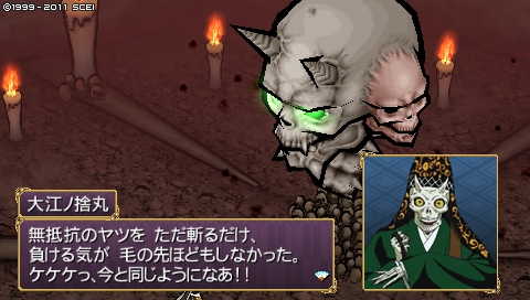 oreshika_4989.jpeg