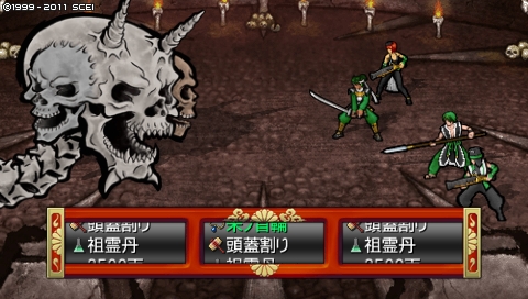 oreshika_4990.jpeg