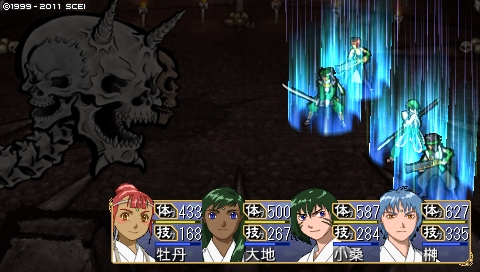 oreshika_4991.jpeg