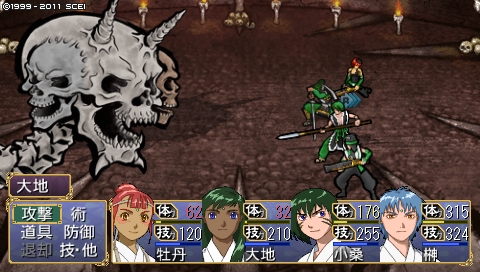 oreshika_4997.jpeg