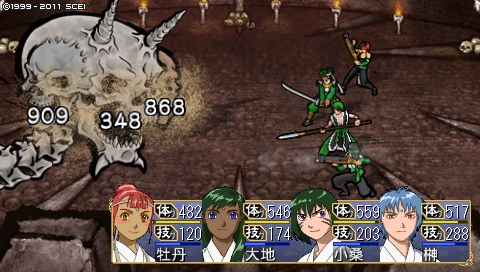 oreshika_4998.jpeg