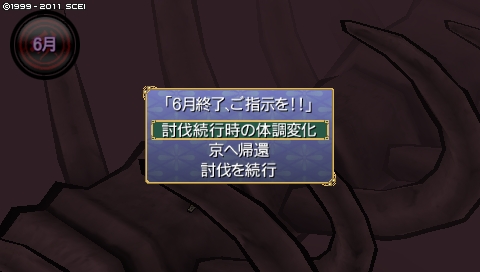 oreshika_5004.jpeg