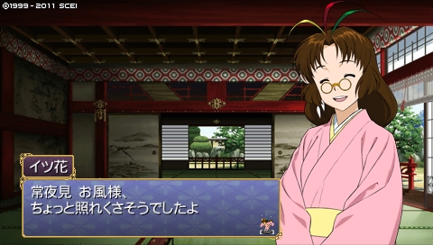oreshika_5015.jpeg