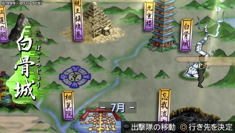 oreshika_5055.jpeg