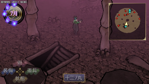 oreshika_5056.jpeg