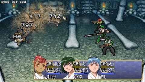 oreshika_5057.jpeg