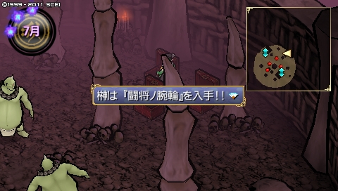 oreshika_5062.jpeg