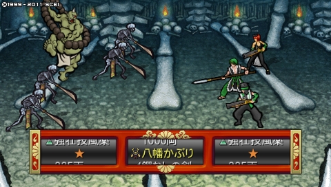oreshika_5066.jpeg