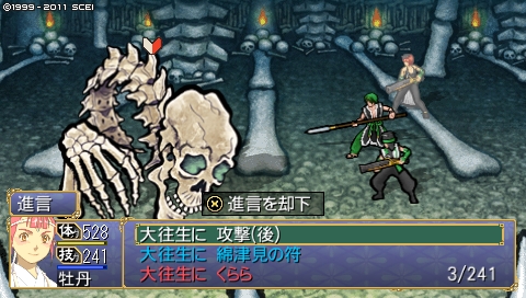 oreshika_5071.jpeg