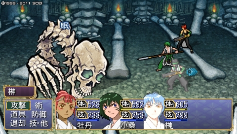 oreshika_5072.jpeg