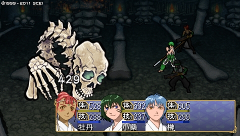 oreshika_5075.jpeg