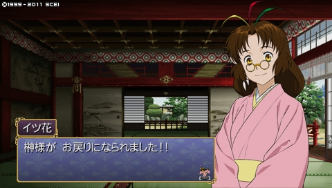oreshika_5084.jpeg