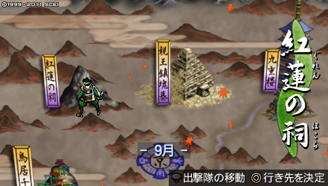 oreshika_5160.jpeg