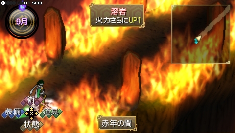 oreshika_5164.jpeg