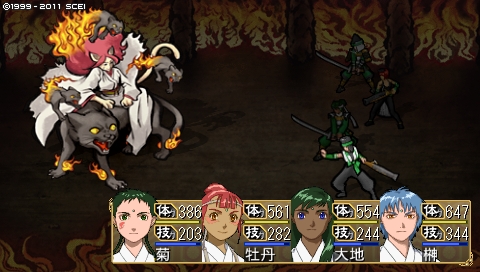 oreshika_5167.jpeg