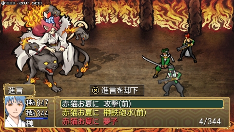oreshika_5168.jpeg