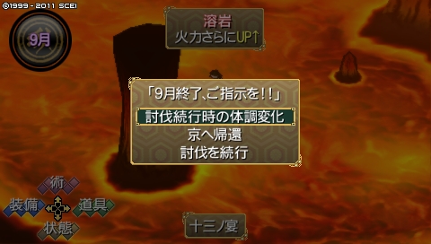 oreshika_5175.jpeg