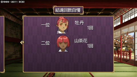 oreshika_5711.jpeg