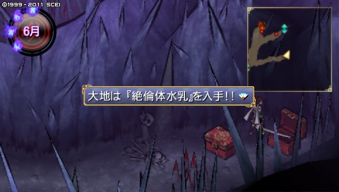 oreshika_7242.jpeg