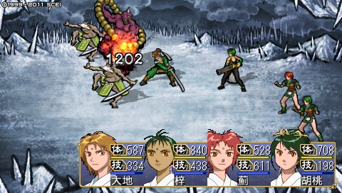 oreshika_7243.jpeg