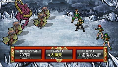 oreshika_7244.jpeg