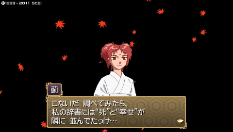 oreshika_7566.jpeg