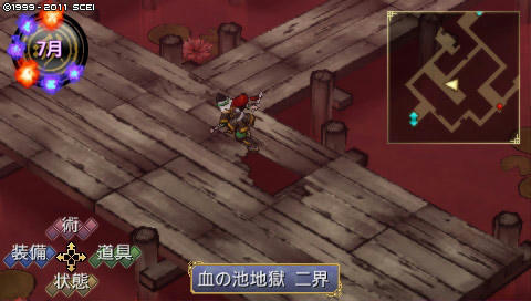 oreshika_8923.jpg