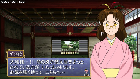 oreshika02_1331.jpg