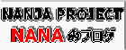 nanabanner