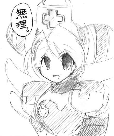 こんなシーンはねぇ。