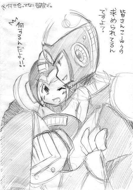 もっと鬼畜に描きたい。