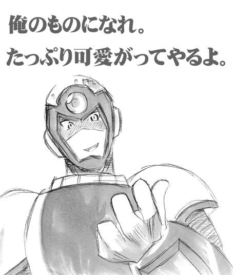 こんなこと言われたら死ぬ。