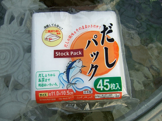 2008-04-07_005.jpg