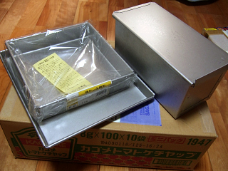 2008-04-09_001.jpg