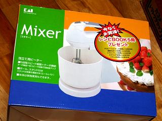 2008-04-09_003.jpg