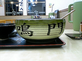 280960514_214.jpg