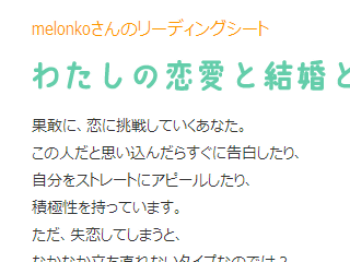 teso6.png