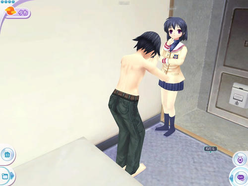 お願いやらして